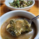 율동공원 맛집 분위기 맛집