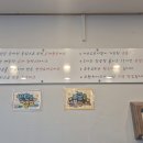 정관수제왕돈까스 이미지