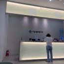 광주대항외과의원(2층) | 울 엄마 손등 혈관 튀어나옴 정맥 치료(ing) 후기 - 서울GS항외과의원