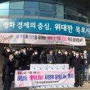영흥고등학교 이미지