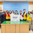 교문2동 행정복지센터 이미지