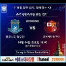 승리종합화장품