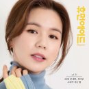 에이치플랫폼 이미지