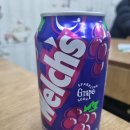 육거리종합시장 | [내돈내산 청주맛집 추천 - 호선 분식, 코끼리만두] 온누리상품권 쓸 수 있는 육거리종합시장에서 장보기!