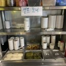 한가네숯불닭갈비 탕정점 이미지