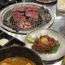 운탄 괴정점 이미지