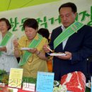 강남축산 이미지