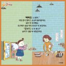 알달달 네이버블로그