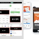 순디자인 광고 네이버블로그
