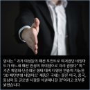 홍안바이오 이미지