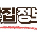 창한로 이미지