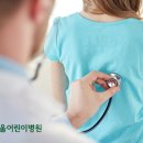 서울어린이병원 이미지