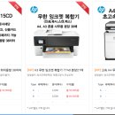 전북렌탈 이미지
