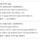 가온그림2 이미지