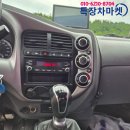 동해전기기계