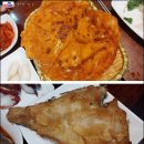 임금님밥상 이미지