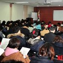 지역공동체활성화재단 교육장 이미지