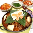 화니앤주 이미지