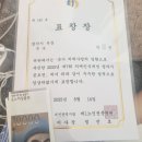 대전광역시립제1노인전문병원 이미지