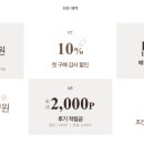 아이디하우스 이미지