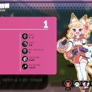 (주) 나유 이미지