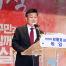 남동8 이미지