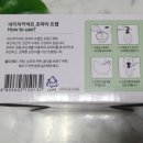 네이처커넥트 이미지