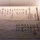 독도어부 이미지