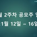 (주)브레인스펙 이미지