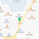 덕산건어물 이미지
