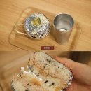 끼니마다 이미지