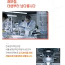 모힘