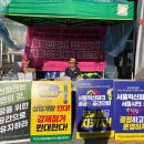 서울혁신파크 이미지