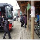 학산3리 이미지