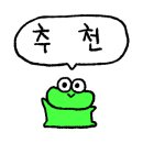 삼봉주유소 이미지