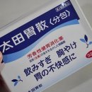 그린피부과의원 이미지