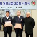 현대화섬 한국섬유신문