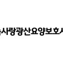 미리요양보호사교육원 이미지