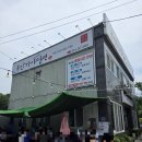 8월의중식&가야밀면 | 여름 필수 코스! 대기 필수인 흥해 '부산가야밀면' 솔직 방문 후기 (물밀면, 비빔밀면)