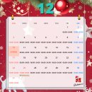 엠휘트니스 용문 이미지