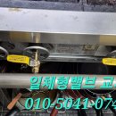 얌샘김밥부산 - 연제구 세병로 74 | 얌샘김밥부산