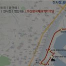 범일5동 주민센터 앞 이미지