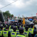 하이트진로산업노동조합 이미지