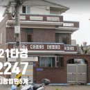 소로3-133 이미지