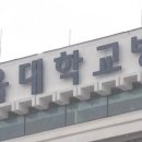 관상보건진료소 이미지