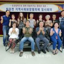 퇴촌면 행정복지센터 이미지