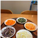 하늘보리밥 이미지