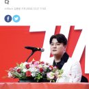 야구) SSG 랜더스 현재 이슈 정리 (추신수) 이미지