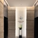 칸데오호텔 이미지