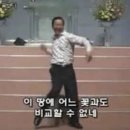 중동종로약국 | [부천금거래소 썬골드] 부천금은방 부천귀금속 예비신혼부부 웨딩 밴드 상담 후기